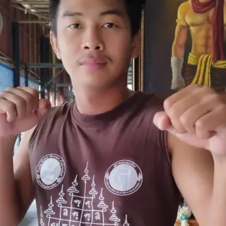 KARUN KAEMRAM
