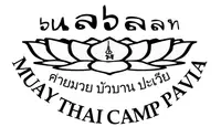 BUABAAN MUAY THAI