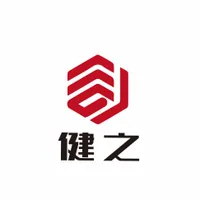 JIAN ZHI