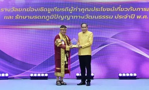 Mr. Chinawut Sirisamphan, President of the Thai Boxing Teachers Association, Honored for Outstanding Contribution to the Preservation of Thailand’s Intangible Cultural Heritage 2025