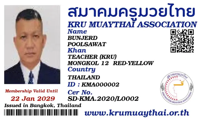BUNJERD POOLSAWAT KMA card