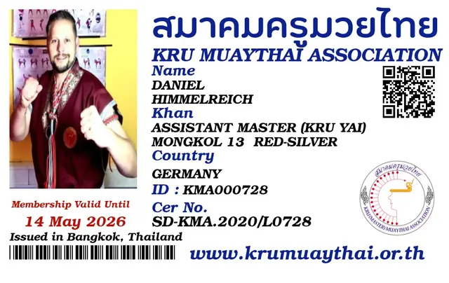 Daniel Himmelreich KMA card