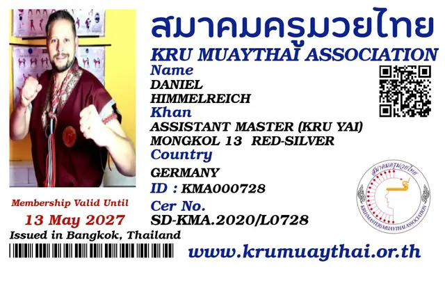 Daniel Himmelreich KMA card