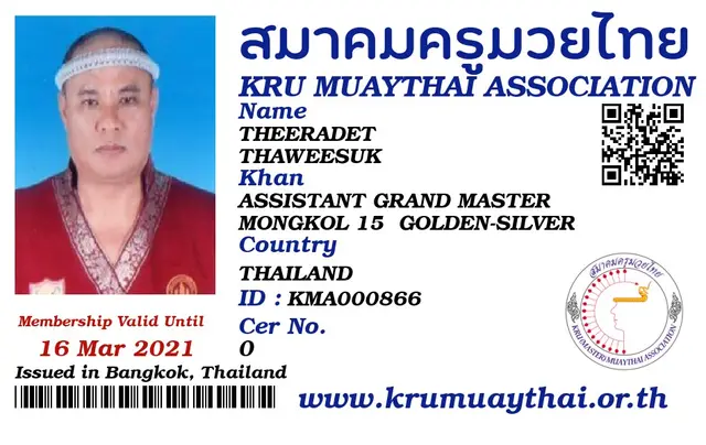 THEERADET THAWEESUK KMA card