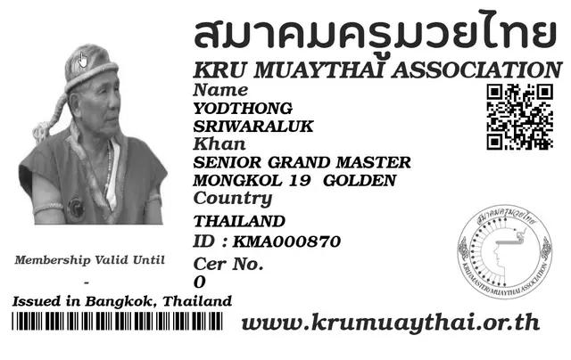 YODTHONG SRIWARALUK KMA card