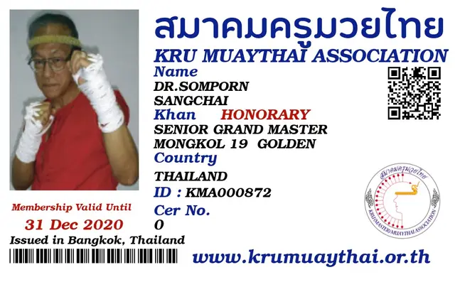 DR.SOMPORN SANGCHAI KMA card