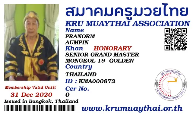 PRANORM AUMPIN KMA card