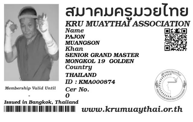 PAJON MUANGSON KMA card