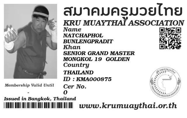 NATCHAPHOL BUNLENGPRADIT KMA card
