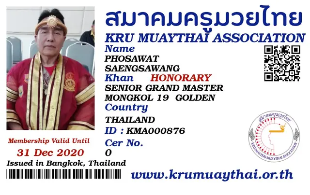 PHOSAWAT SAENGSAWANG KMA card