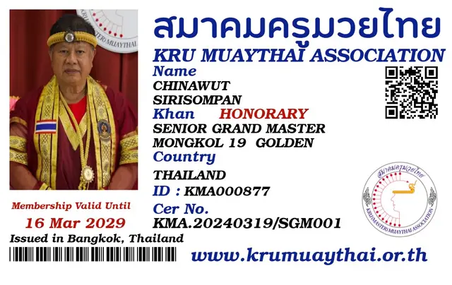 CHINAWUT SIRISOMPAN KMA card