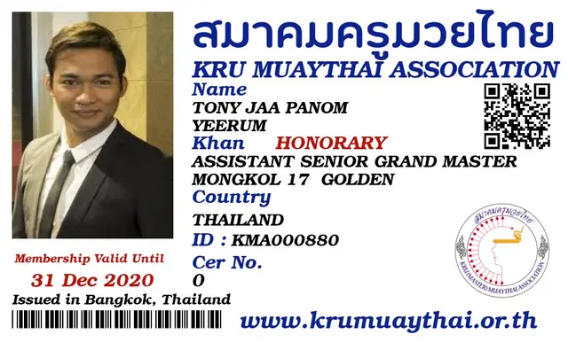 TONY JAA PANOM YEERUM KMA card