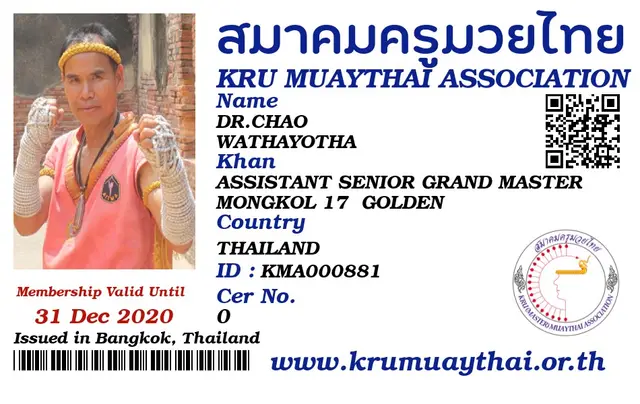 DR.CHAO WATHAYOTHA KMA card