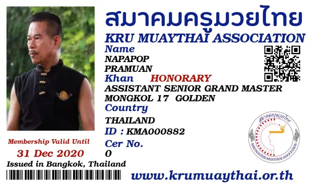 NAPAPOP PRAMUAN KMA card