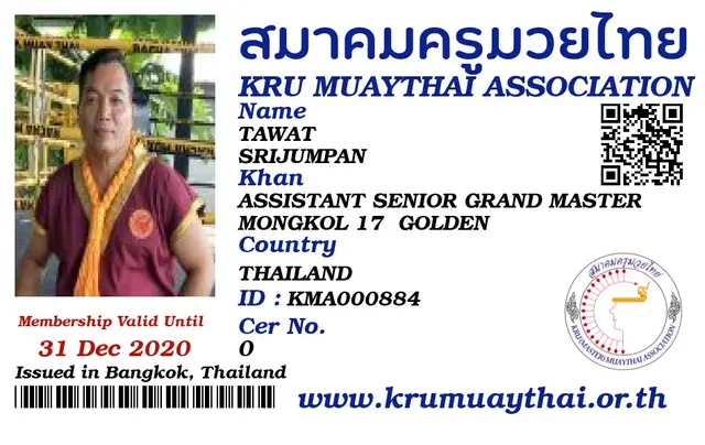 TAWAT SRIJUMPAN KMA card