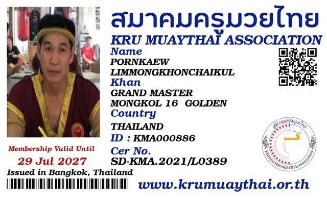 PORNKAEW LIMMONGKHONCHAIKUL KMA card