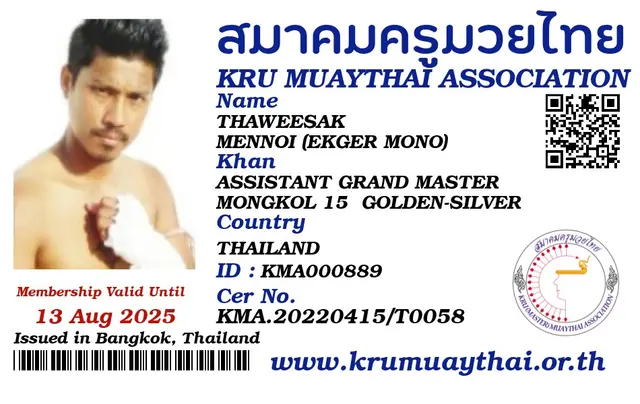 THAWEESAK MENNOI (EKGER MONO) KMA card