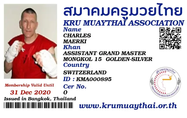 CHARLES MAERKI KMA card