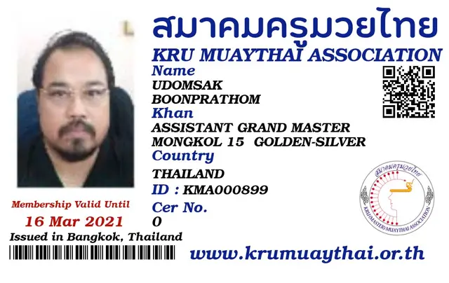 UDOMSAK BOONPRATHOM KMA card