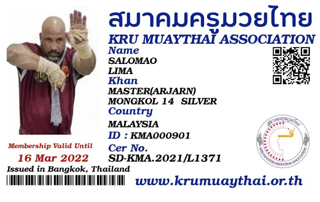SALOMAO LIMA KMA card