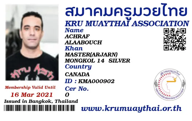 ACHRAF ALAABOUCH KMA card