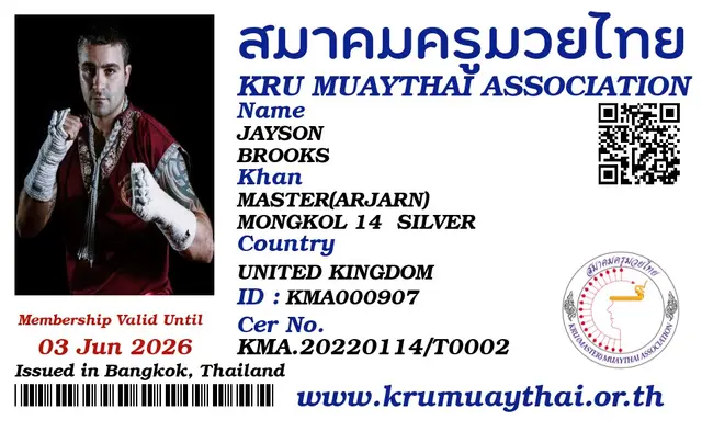 JAYSON BROOKS KMA card