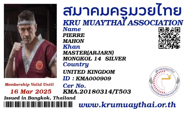 PIERRE MAHON KMA card