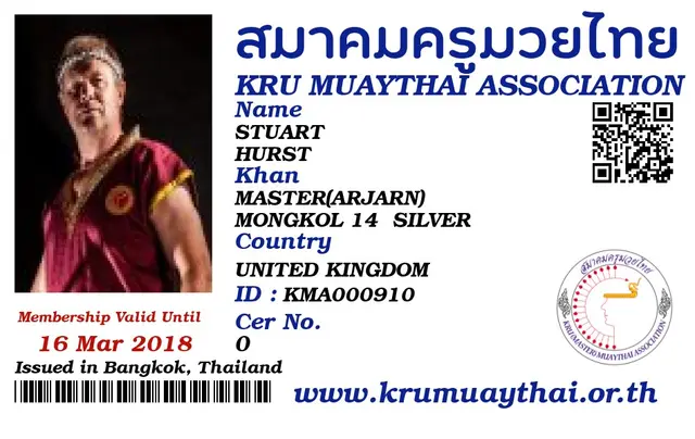 STUART HURST KMA card
