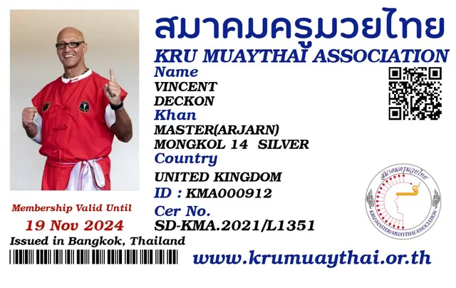 VINCENT DECKON KMA card