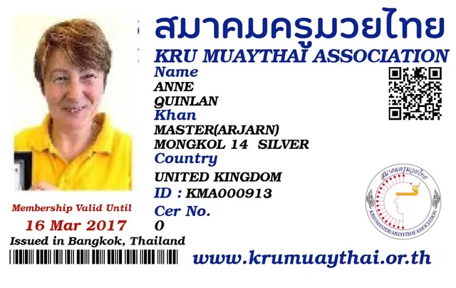 ANNE QUINLAN KMA card