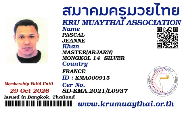 PASCAL JEANNE KMA card
