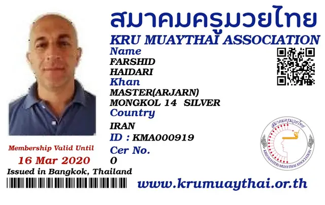 FARSHID HAIDARI KMA card