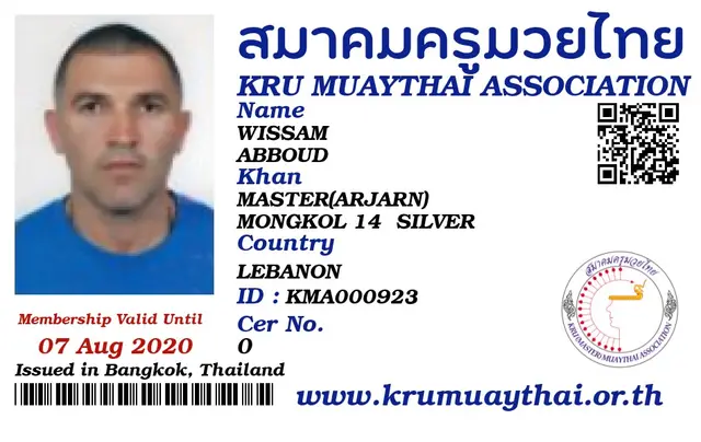 WISSAM ABBOUD KMA card