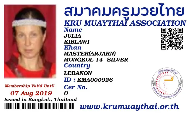 JULIA KIBLAWI KMA card