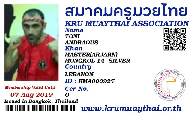 TONI- ANDRAOUS KMA card