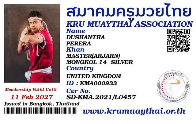 DUSHANTHA PERERA KMA card