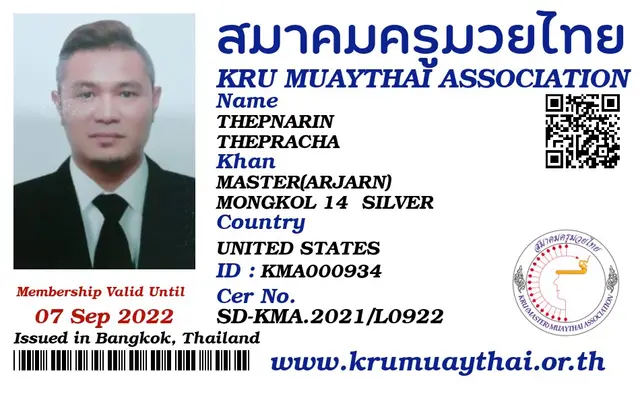 THEPNARIN THEPRACHA KMA card