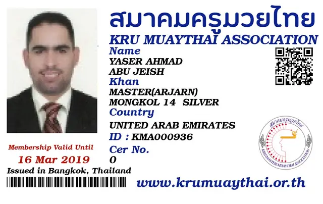 YASER AHMAD ABU JEISH KMA card