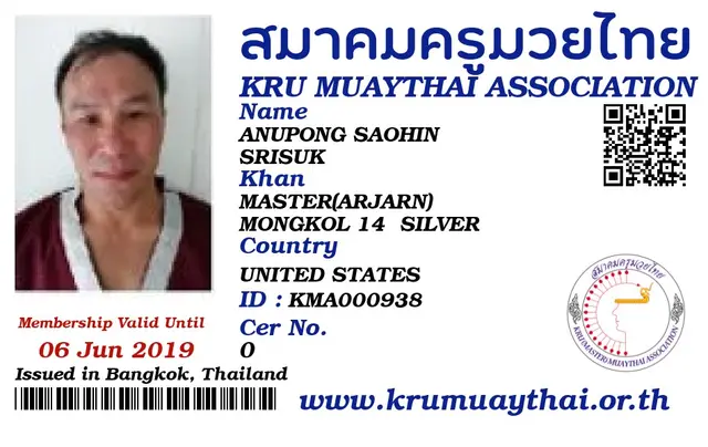 ANUPONG SAOHIN SRISUK KMA card
