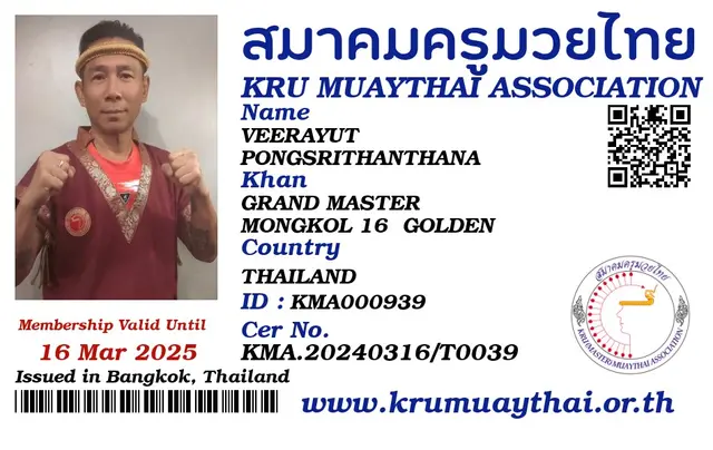 VEERAYUT PONGSRITHANTHANA KMA card