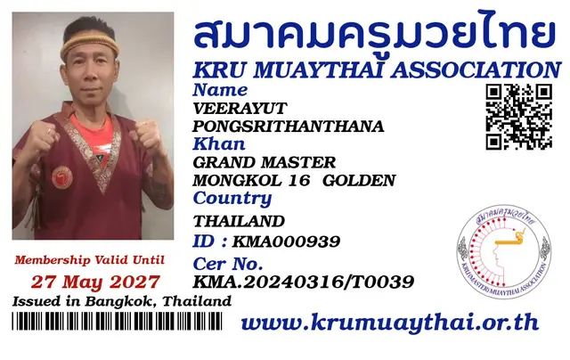 VEERAYUT PONGSRITHANTHANA KMA card