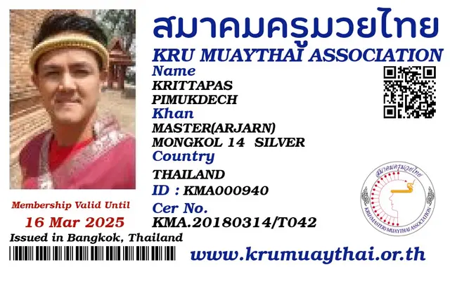 KRITTAPAS PIMUKDECH KMA card