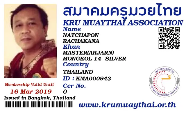 NATCHAPON RACHAKANA KMA card