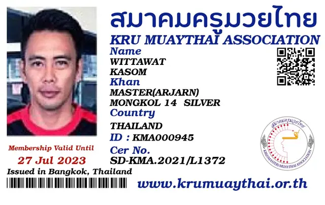 WITTAWAT KASOM KMA card
