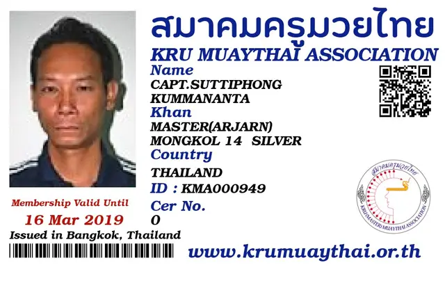 CAPT.SUTTIPHONG KUMMANANTA KMA card