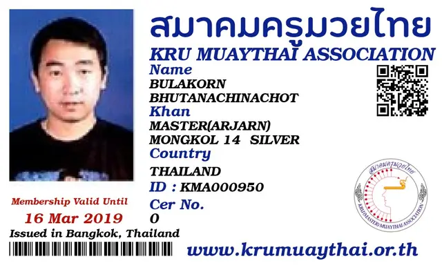 BULAKORN BHUTANACHINACHOT KMA card