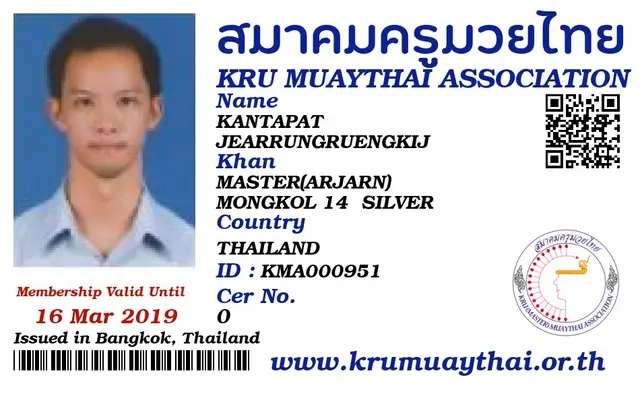 KANTAPAT JEARRUNGRUENGKIJ KMA card