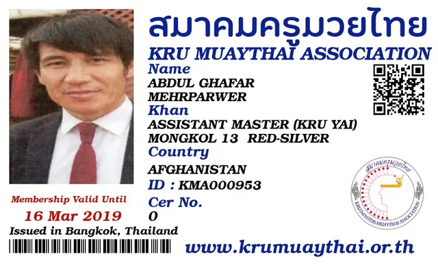 ABDUL GHAFAR MEHRPARWER KMA card