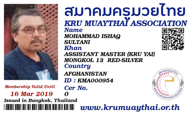 MOHAMMAD ISHAQ SULTANI KMA card
