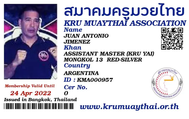 JUAN ANTONIO JIMENEZ KMA card